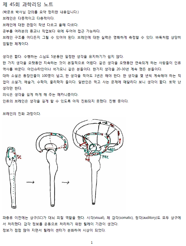 ScreenClip 01.png