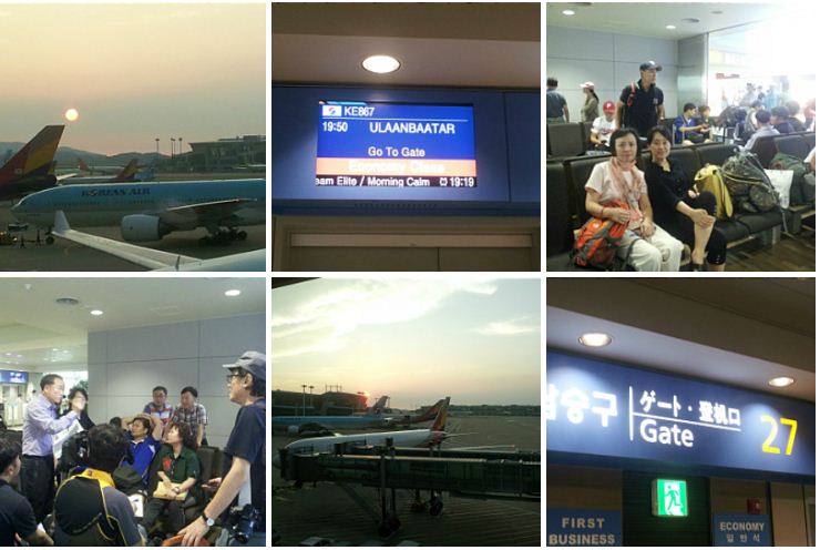 출발전.JPG