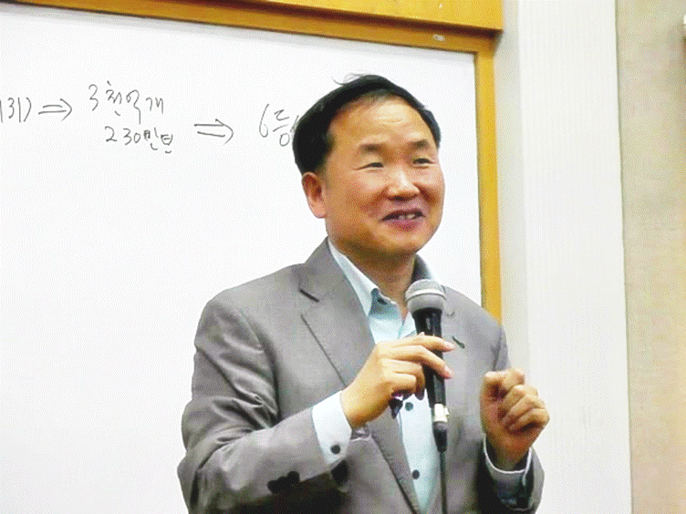 슬라이드5.GIF