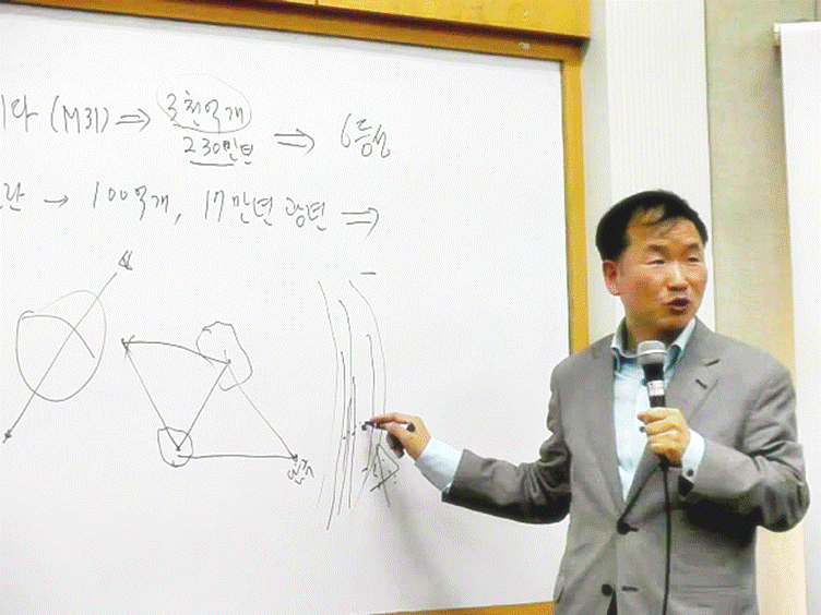 슬라이드6.GIF
