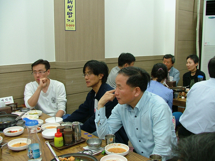 슬라이드92.GIF