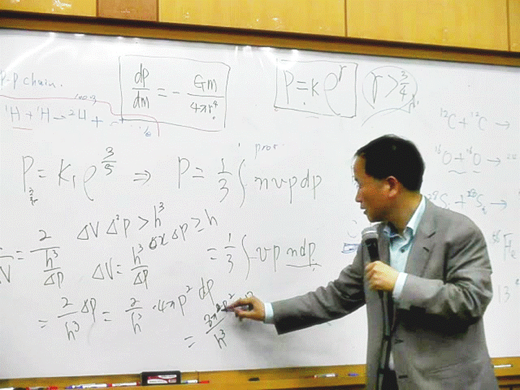 슬라이드68.GIF
