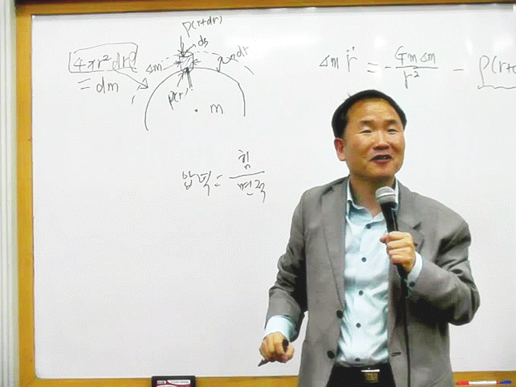 슬라이드38.GIF