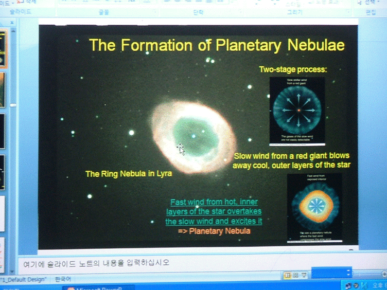 슬라이드73.GIF