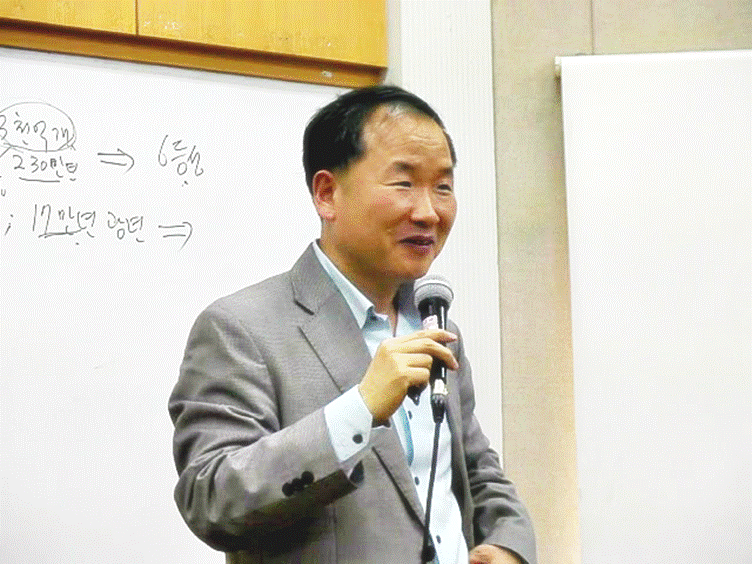 슬라이드8.GIF