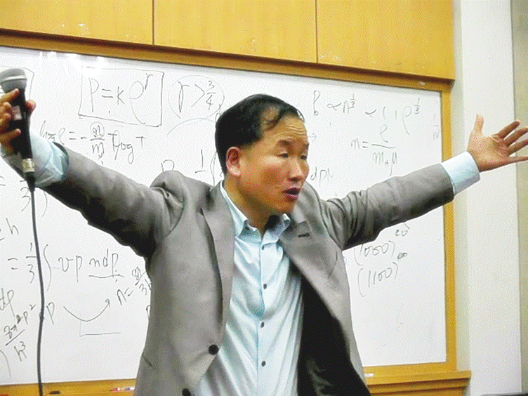 슬라이드70.GIF
