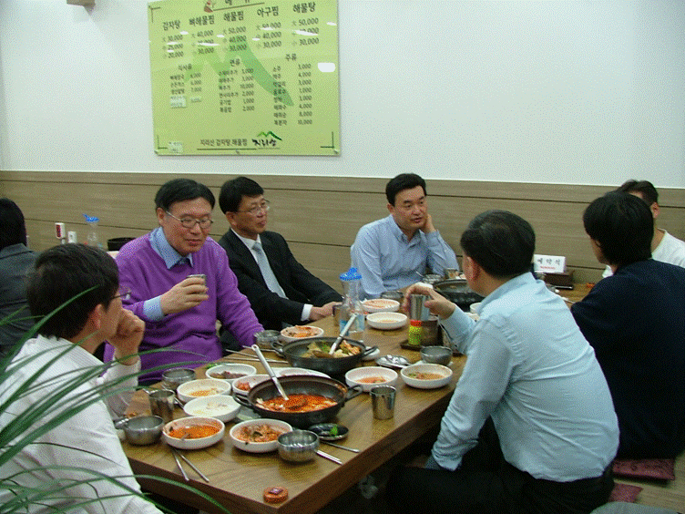 슬라이드90.GIF