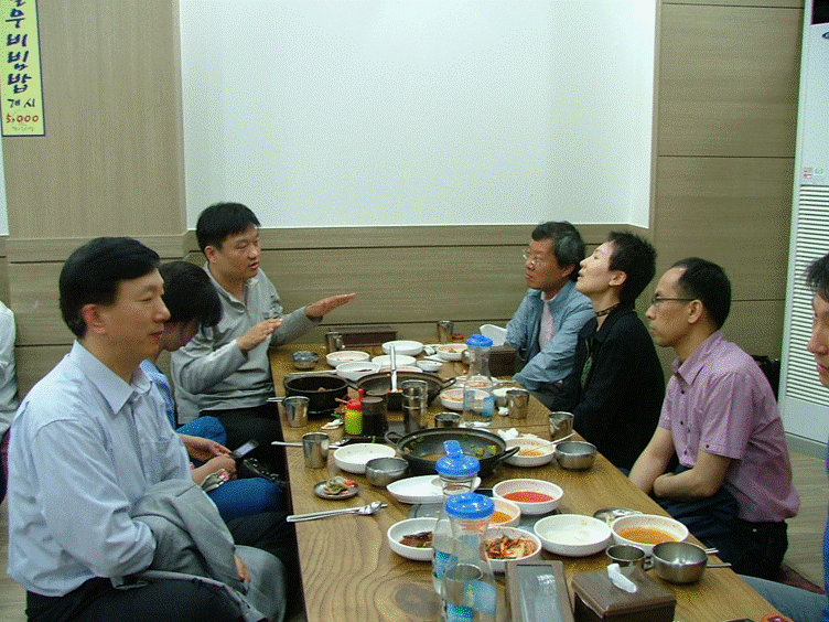 슬라이드91.GIF