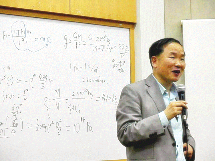 슬라이드45.GIF