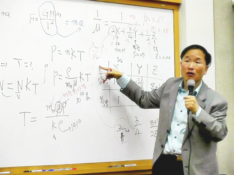 슬라이드50.GIF