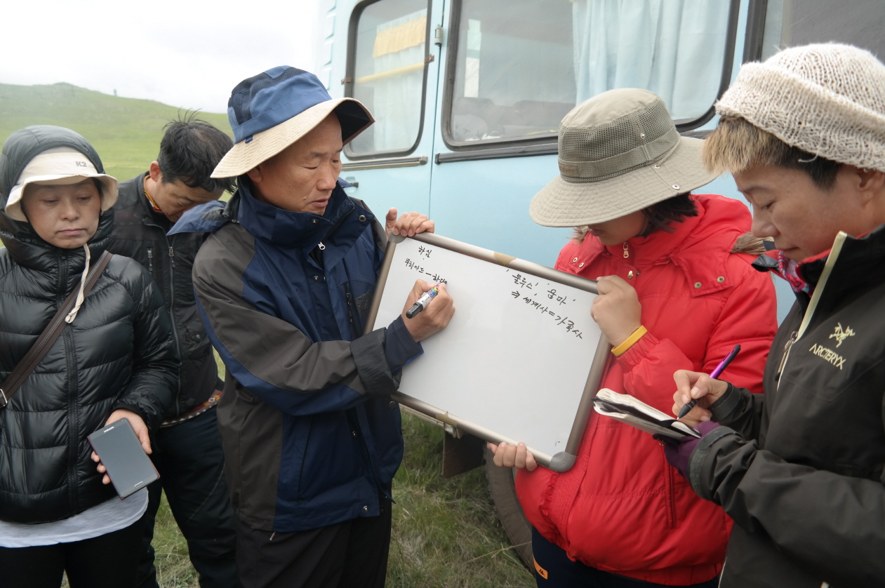 크기변환_SAM_0383.JPG : 14차 몽골학습탐사 2진 사진 (2)