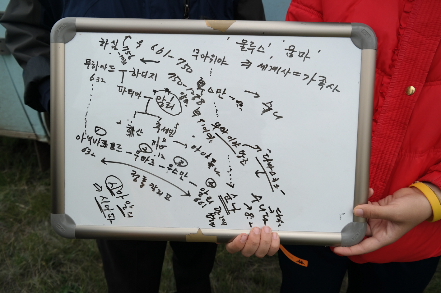 크기변환_SAM_0392.JPG : 14차 몽골학습탐사 2진 사진 (2)