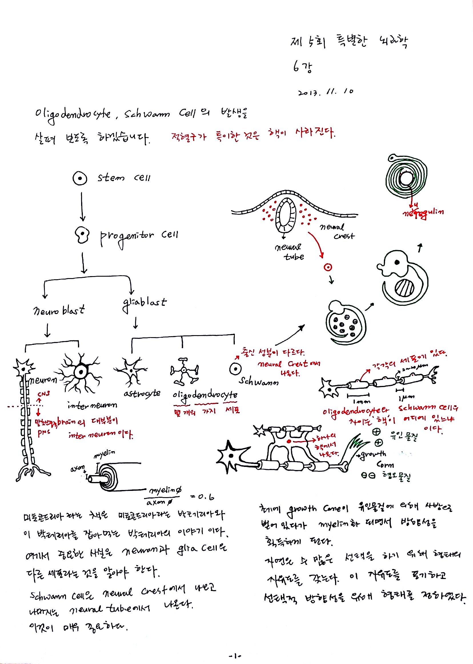 새 파일 29_1.jpg