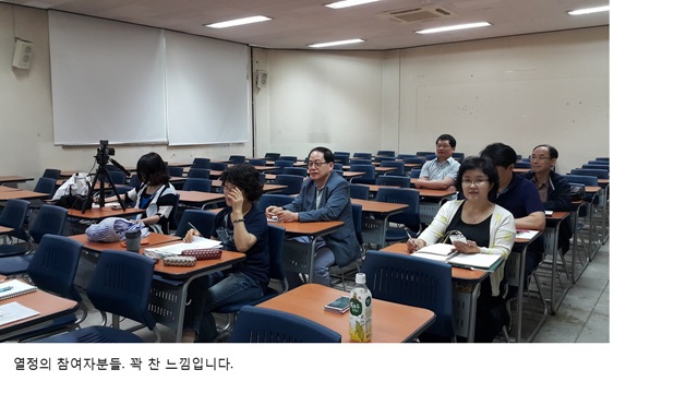 슬라이드14.JPG