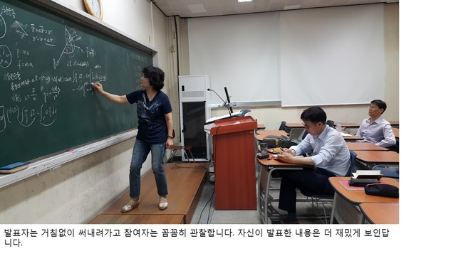 슬라이드10.JPG