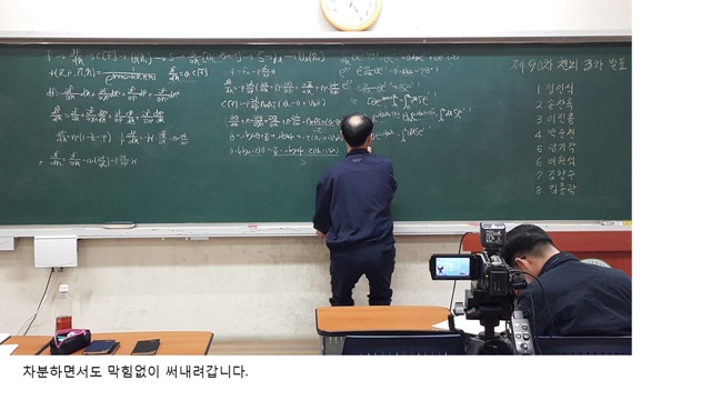 슬라이드24.JPG
