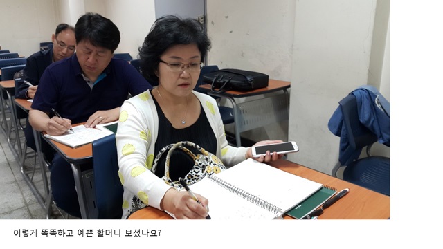 슬라이드17.JPG