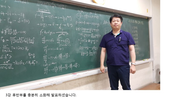 슬라이드30.JPG