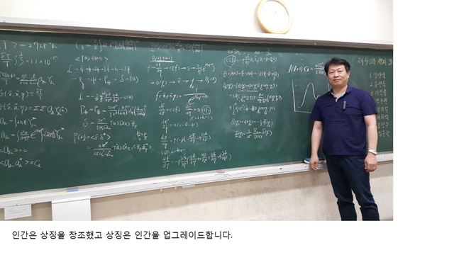 슬라이드31.JPG