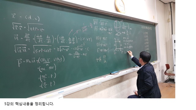 슬라이드5.JPG