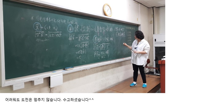 슬라이드34.JPG