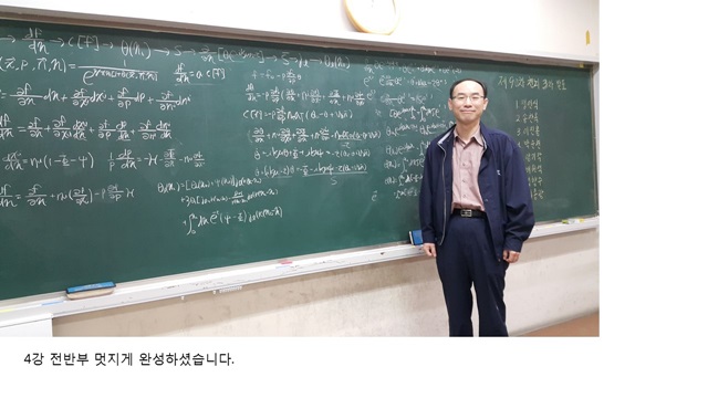 슬라이드25.JPG