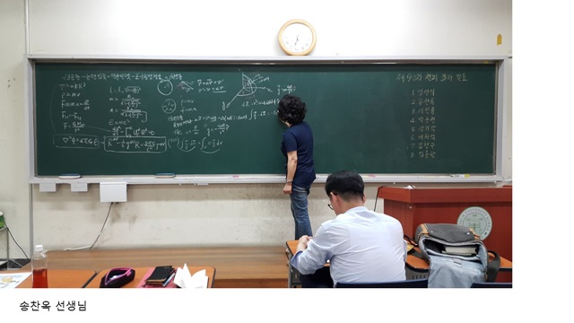 슬라이드7.JPG