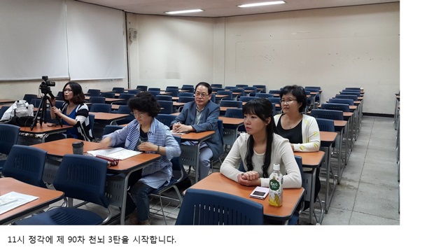 슬라이드2.JPG