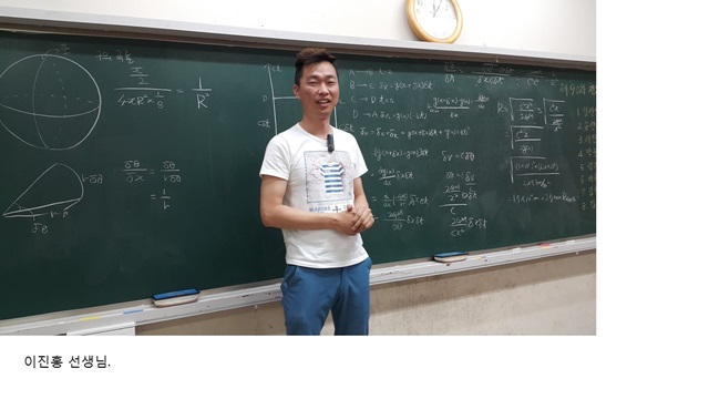 슬라이드21.JPG