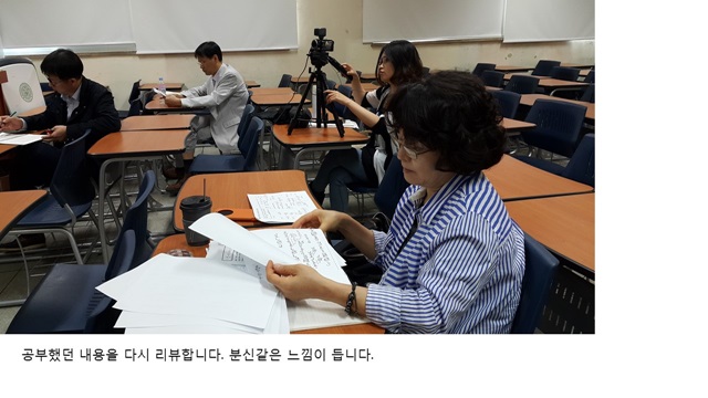 슬라이드27.JPG