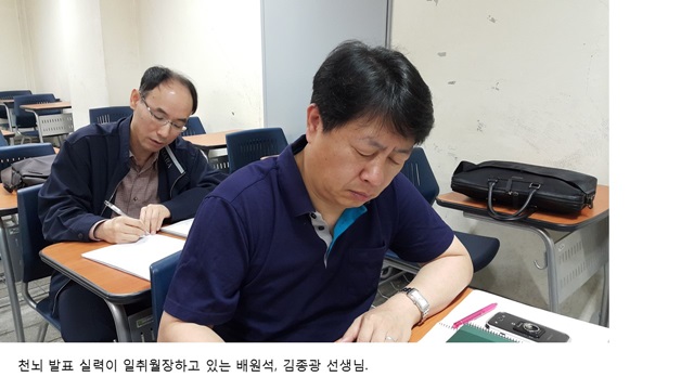 슬라이드18.JPG