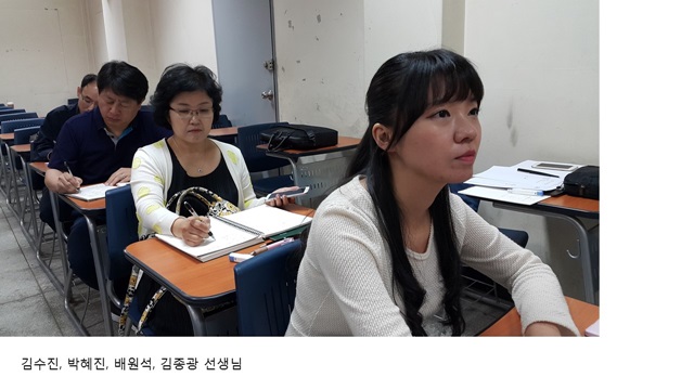 슬라이드16.JPG