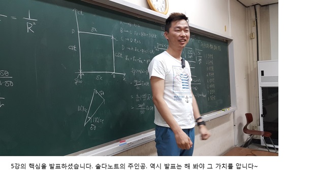 슬라이드22.JPG