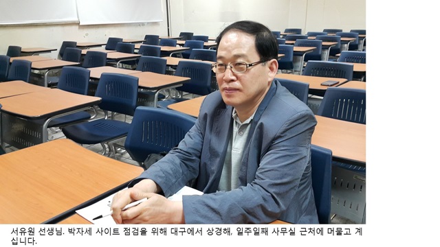 슬라이드15.JPG