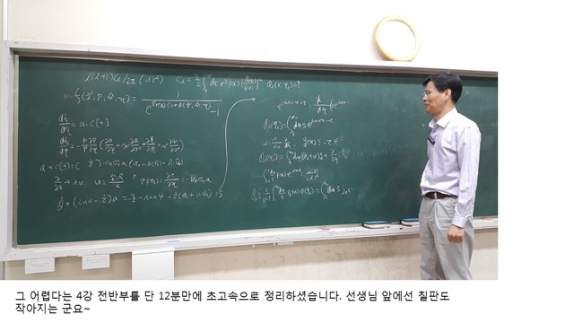 슬라이드13.JPG