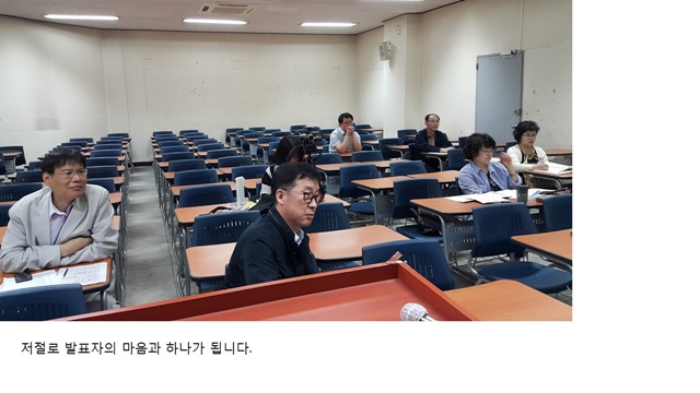 슬라이드29.JPG
