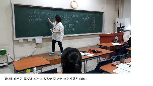 슬라이드33.JPG