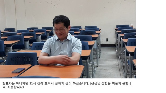 슬라이드19.JPG
