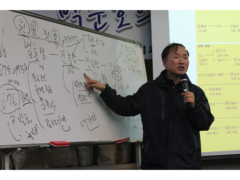 슬라이드35.PNG