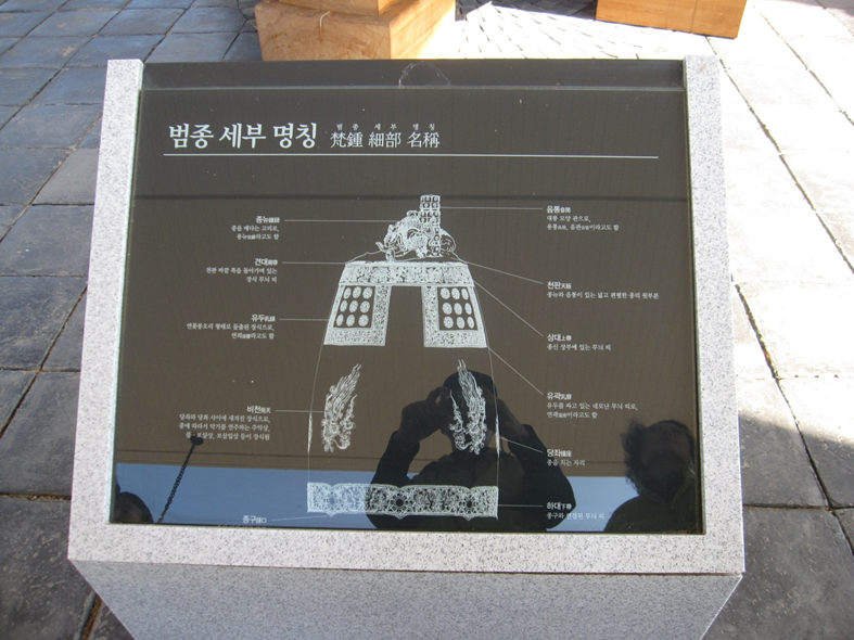 슬라이드51.PNG