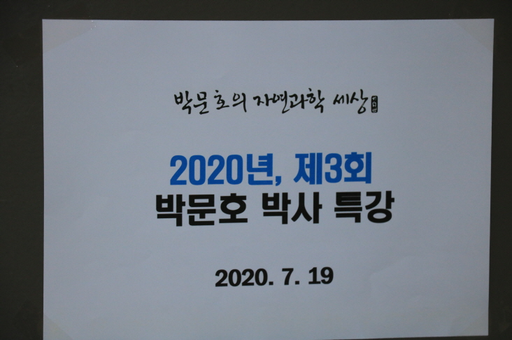 [크기변환]IMG_4410.JPG