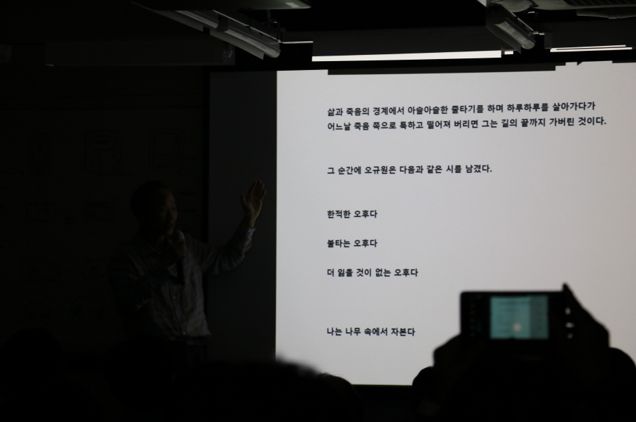 [크기변환]IMG_4639.JPG