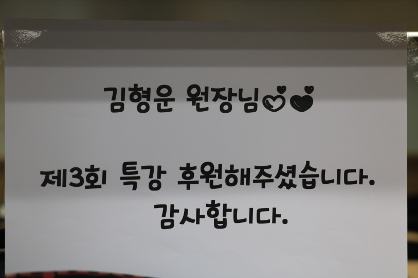 [크기변환]IMG_4376.JPG