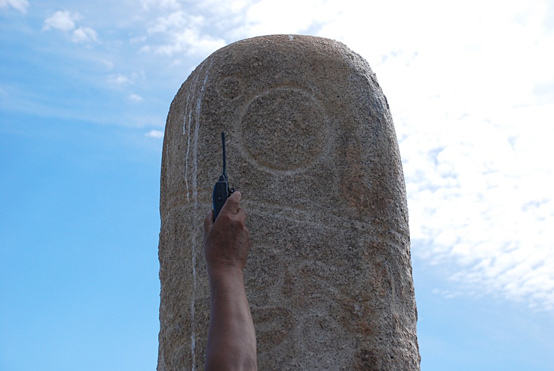 DSC_0148.JPG