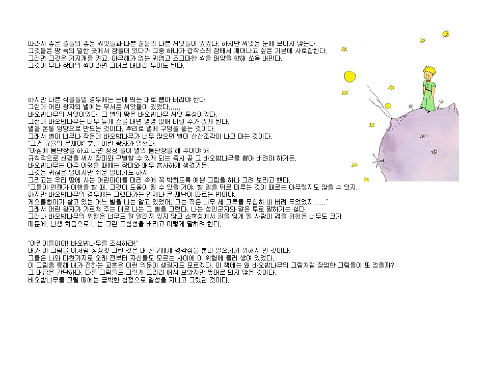 슬라이드39.PNG