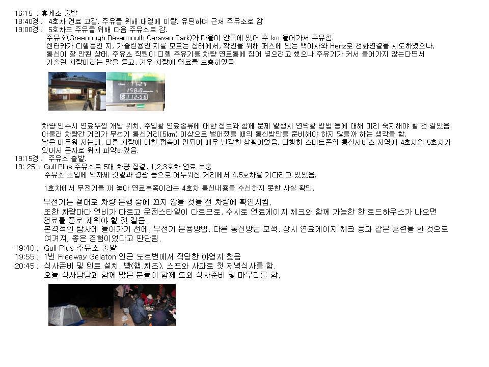 슬라이드10.PNG