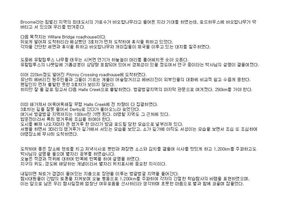 슬라이드26.PNG