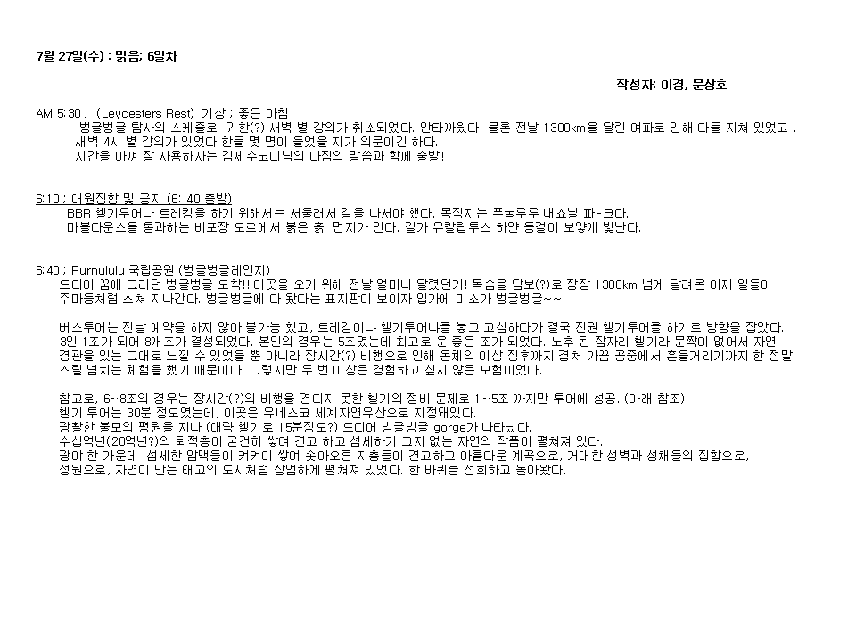 슬라이드33.PNG