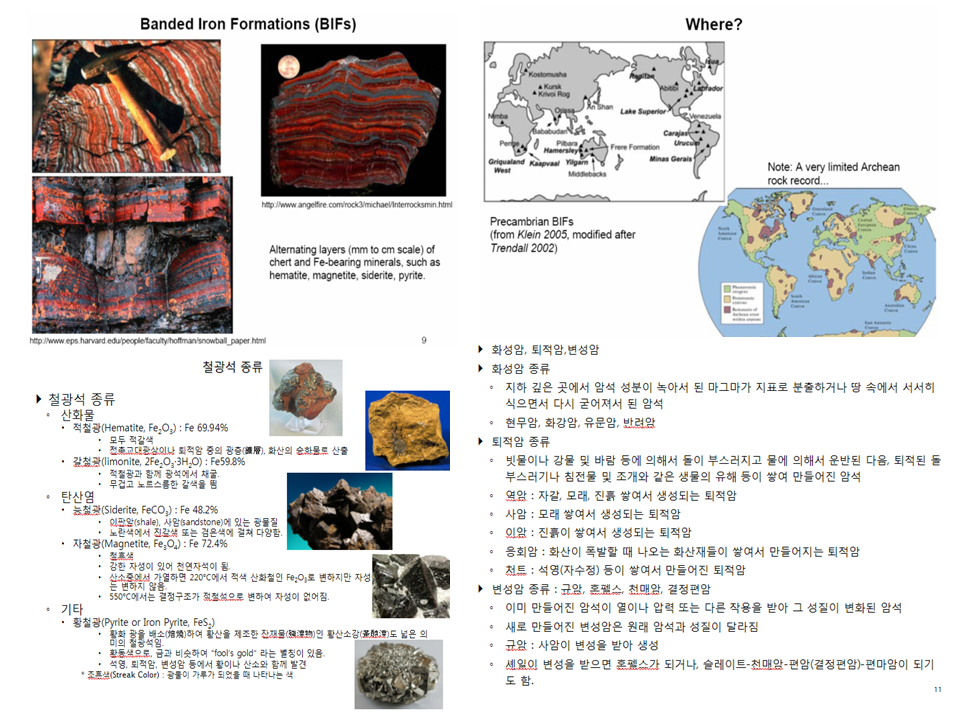 슬라이드20.PNG