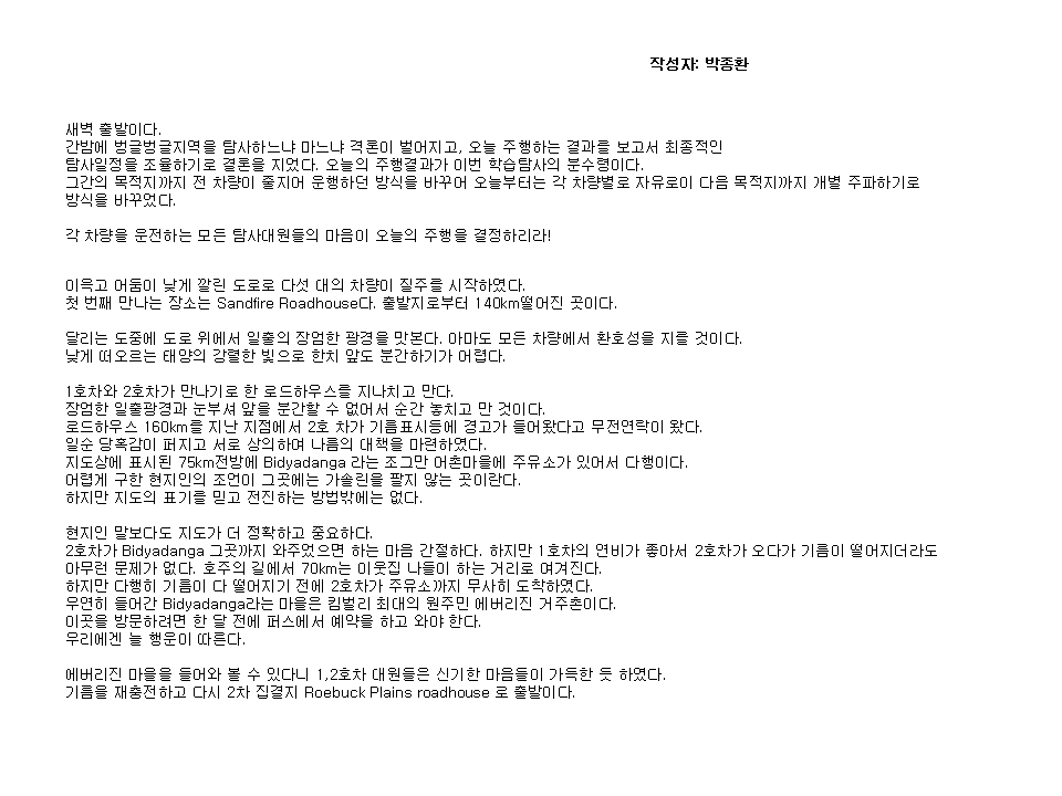 슬라이드25.PNG